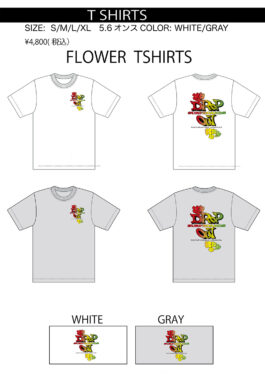 【完全復刻】60’sサーフカルチャーの象徴、DROPOUT「フラワーTシャツ」が当時の姿で今、蘇る。
